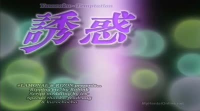 Countdown Conjoined Episode 1 English
