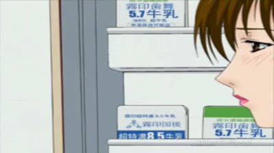 G-Taste Episode 6 English