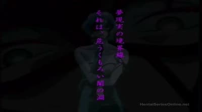 Inmu Episode 1 English