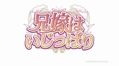 Lover In Law Episode 2 English
