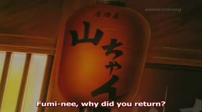 Mother Knows Breast Episode 2 English