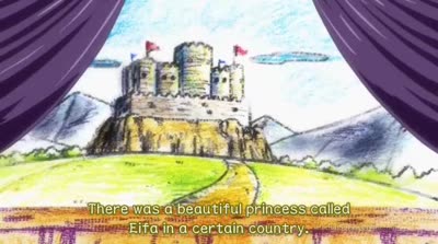 Samayou Midara na Lunatics Episode 1 English