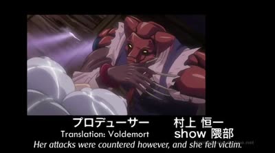 Shion Episode 2 English
