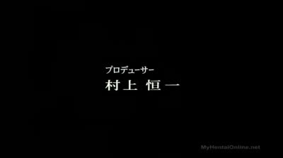 Sleazy Family 2: Inko – Daughter Episode 3 English