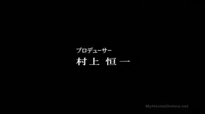 Inko Episode 2 English