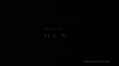 Inbo Episode 1 English