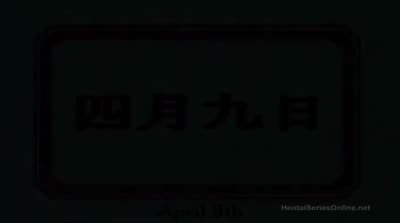 Onmyouji Ayakashi no Megami: Inran Jubaku Episode 1 English