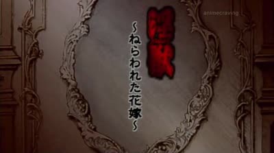Bride of Darkness Episode 2 English