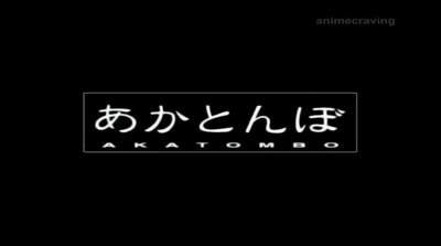 Bondage House Episode 1 English